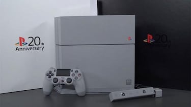 Las mejores PS4 edición limitada hasta el momento