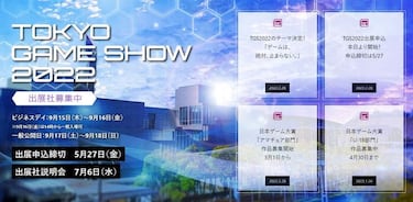 TGS 2022 regresa en septiembre como feria presencial