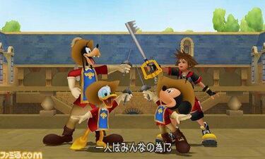 Kingdom Hearts: Dream Drop Distance