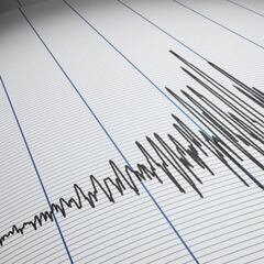 Temblores en México hoy: actividad sísmica y últimas noticias de terremotos | 4 de agosto