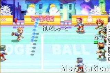 Super Dodgeball Advance (Nintendo GameBoy)