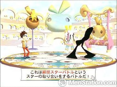 Captain Rainbow, Impresiones