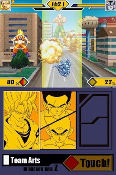 Anunciado oficialmente Dragon Ball Z: Supersonic Warriors 2 para DS