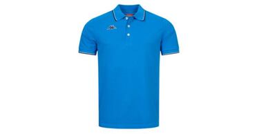 Zapatillas, polos y ropa deportiva de primeras marcas (Adidas, Puma, Lacoste...) con hasta el 76% de descuento