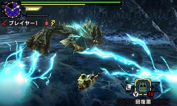 Captura de pantalla - Monster Hunter X (3DS)