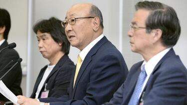 Nintendo hablará de Switch la semana que viene en su junta trimestral