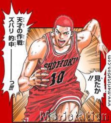 Jump Super Stars, Impresiones