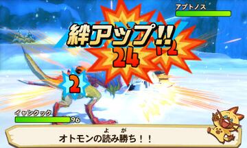 Captura de pantalla - Monster Hunter Stories (3DS)