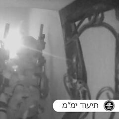Israel publica un vídeo del líder de Hamás escapando por los túneles de Gaza