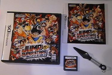 Jump Super Stars, Impresiones