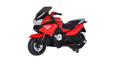 Motos y coches elctricos para ni?os