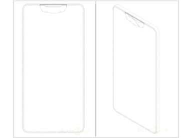 Samsung Galaxy S9, un móvil ‘todo pantalla’ según esta patente