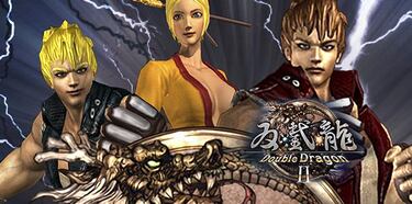 La trilogía de Double Dragon aterrizará en PC el 15 de enero