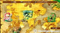 Imágenes de Tales of the World: Radiant Mythology 2