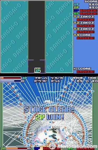 Bangai-O Spirits, Impresiones