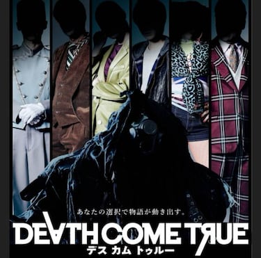 Death Come True es el nuevo juego del creador de Danganronpa