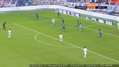 Carrasco sorprendió a todos en China con este genial golazo