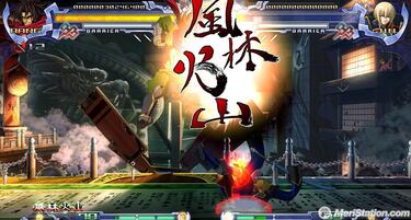 BlazBlue: Calamity Trigger