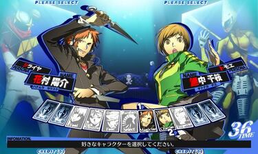 Persona 4 Arena, Impresiones E3