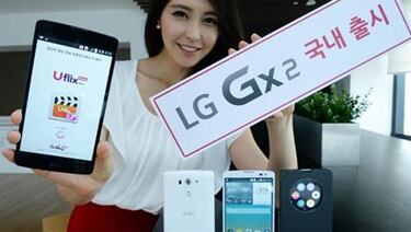 LG presenta el Gx2 de 5,7 pulgadas y cámara láser