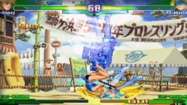 Primeras imágenes de Street Fighter Alpha 3 Upper