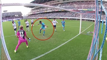 ?Fue con la mano? Pol¨¦mica en Jap¨®n por este gol que dio la victoria al Sagan Tosu