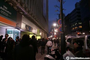 Wii Party golpea fuerte en el mercado japonés