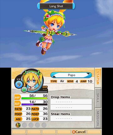Captura de pantalla - Stella Glow (3DS)