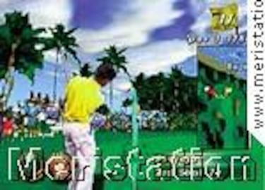 Waialae Country Club (Nintendo 64)