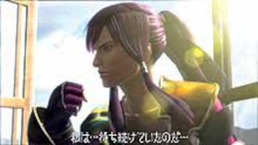 Baten Kaitos: Eternal Wings and the Lost Ocean, Impresiones USA