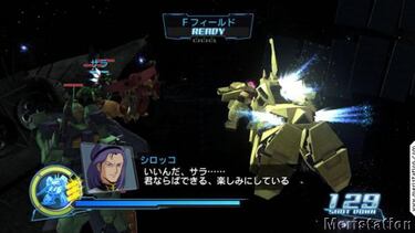 La nueva entrega de Gundam se aproxima a Japón
