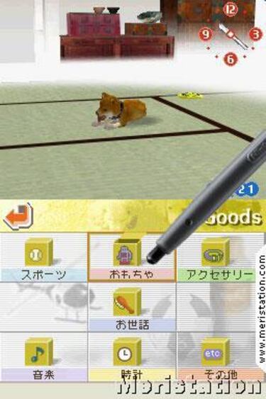 Nintendogs