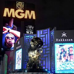 Casinos de MGM Resorts en Las Vegas cierran por coronavirus