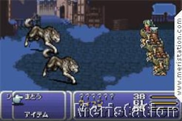 Final Fantasy VI, Impresiones