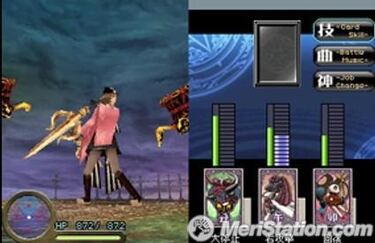 Sigma Harmonics, Impresiones