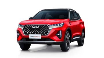 Chirey Tiggo 7 Pro Max 2024, en México: ¿Qué tiene de especial este SUV?
