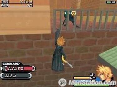 Kingdom Hearts: 358/2 Days