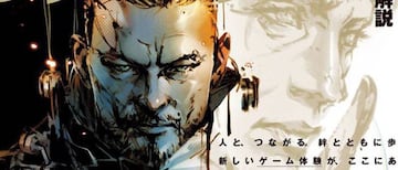 Ilustración de YŌJI Shinkawa