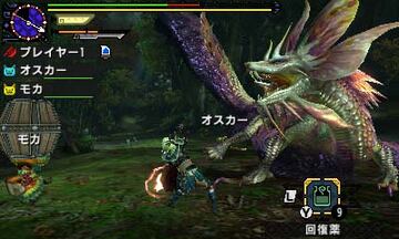 Captura de pantalla - Monster Hunter X (3DS)