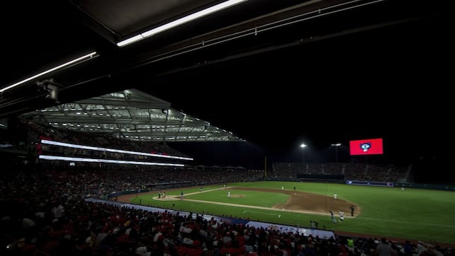 Así quedó el calendario para la Serie del Rey entre Diablos Rojos del México y Sultanes de Monterrey