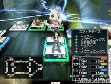 Dragon Quest & Final Fantasy in Itadaki Street Special, Impresiones