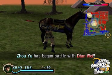 Dynasty Warriors 2 (PlayStation 2)