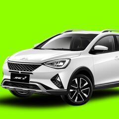 JAC 2, en México: ¿En qué cambia este SUV que antes se llamaba Sei2?