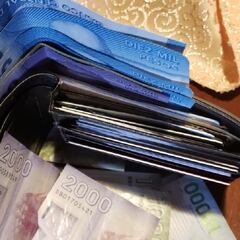 Tercer retiro 10% AFP: cuándo se podría discutir y qué proyecto es mejor