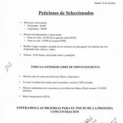Exigen salvadoreños alta prima por derrotar al Tri en el Azteca