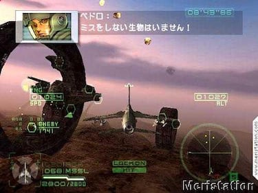 Deadly Skies III muestra su aspecto