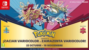 Pokémon Espada y Escudo: cómo conseguir a Zacian y Zamazenta shiny gratis desde casa