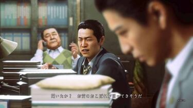 Judge Eyes, avance Tokyo Game Show 2018