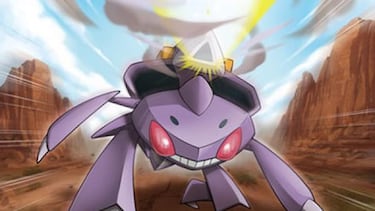 ¿Cómo conseguir al Pokémon Genesect gratis para 3DS?