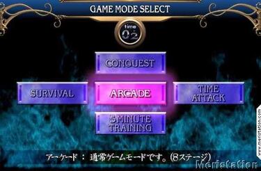 Soul Calibur II llegará a Europa de la mano de EA